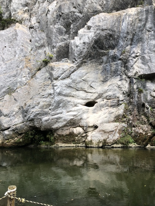 岩手県猊鼻渓運玉投げ