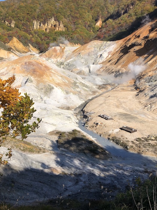 登別温泉地獄谷