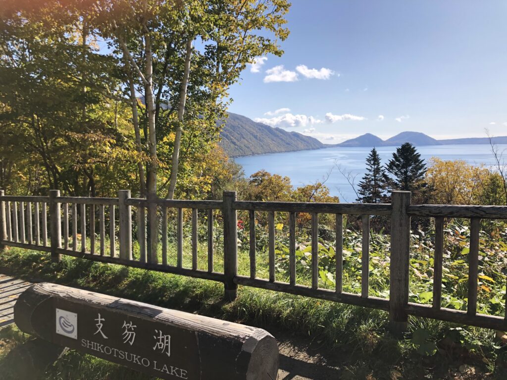 支笏湖風景